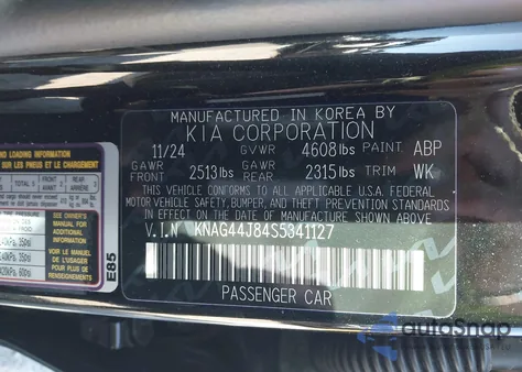 2025 Kia K5 Gt from USA, damaged, VIN KNAG44J84S5341127